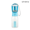 Portable Dog Water Bottle 3 in 1